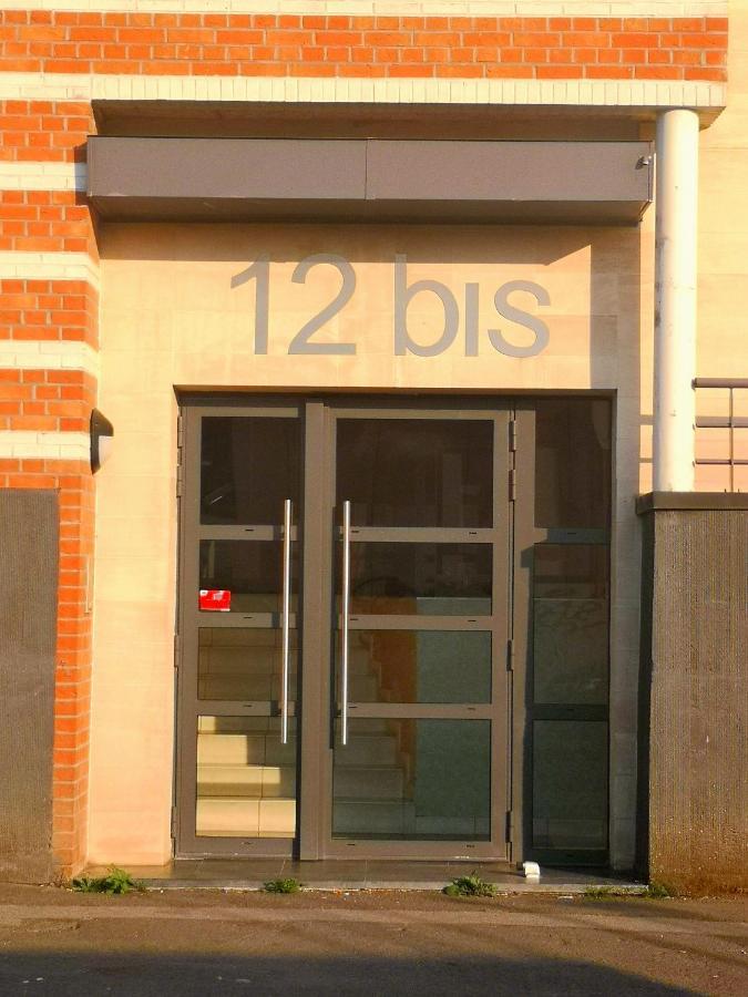 Apartament Citizenhouse - Les Tertiales Valenciennes Zewnętrze zdjęcie